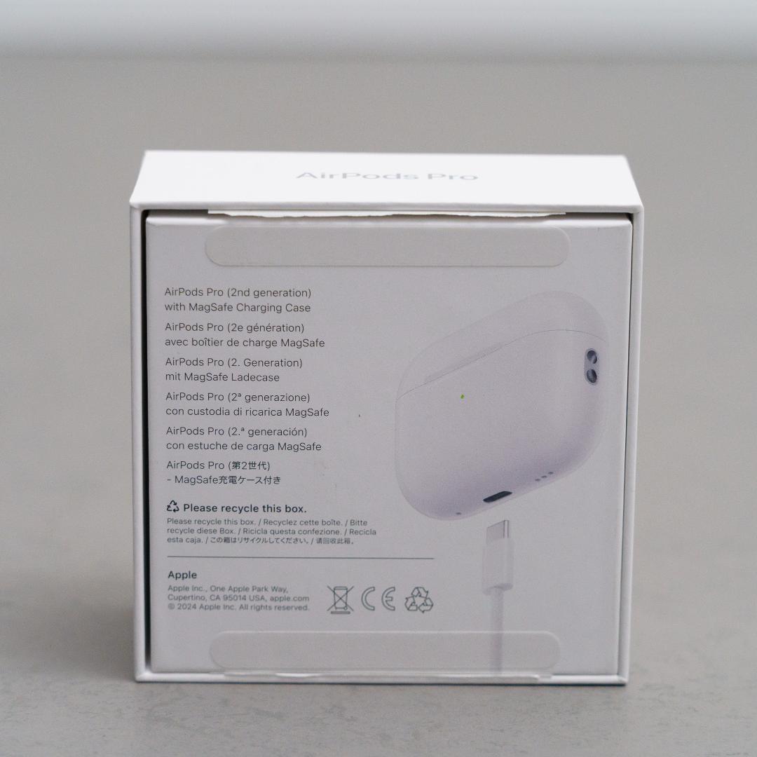 AirPods Pro（第2世代）USB-C 美品