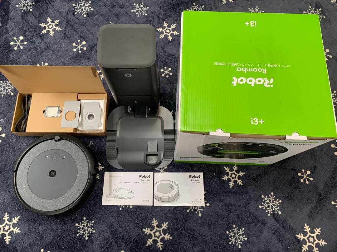 ロボット掃除機 ルンバ i3+ クリーンベース　セット(クリーニング済)