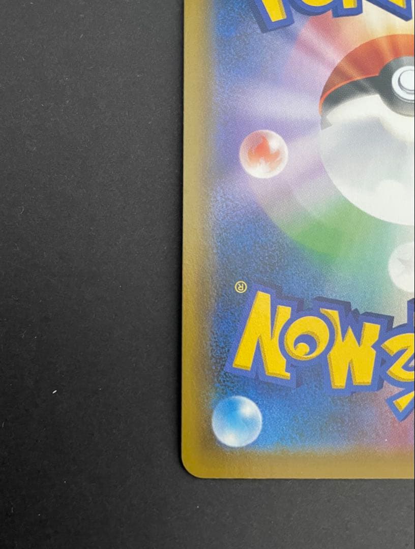 セレビィV PROMO S-Pプロモカード 175/S-P