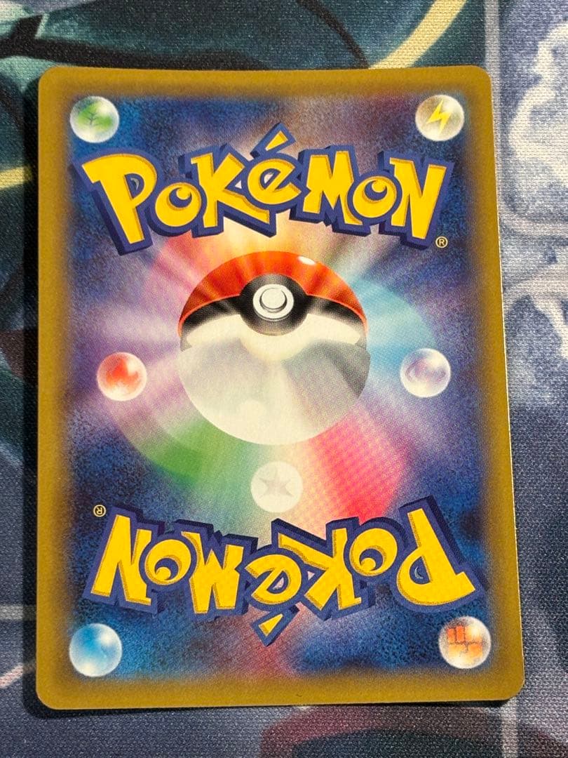 ポケモンカード リザードン 25th プロモ S8a-P 001/025