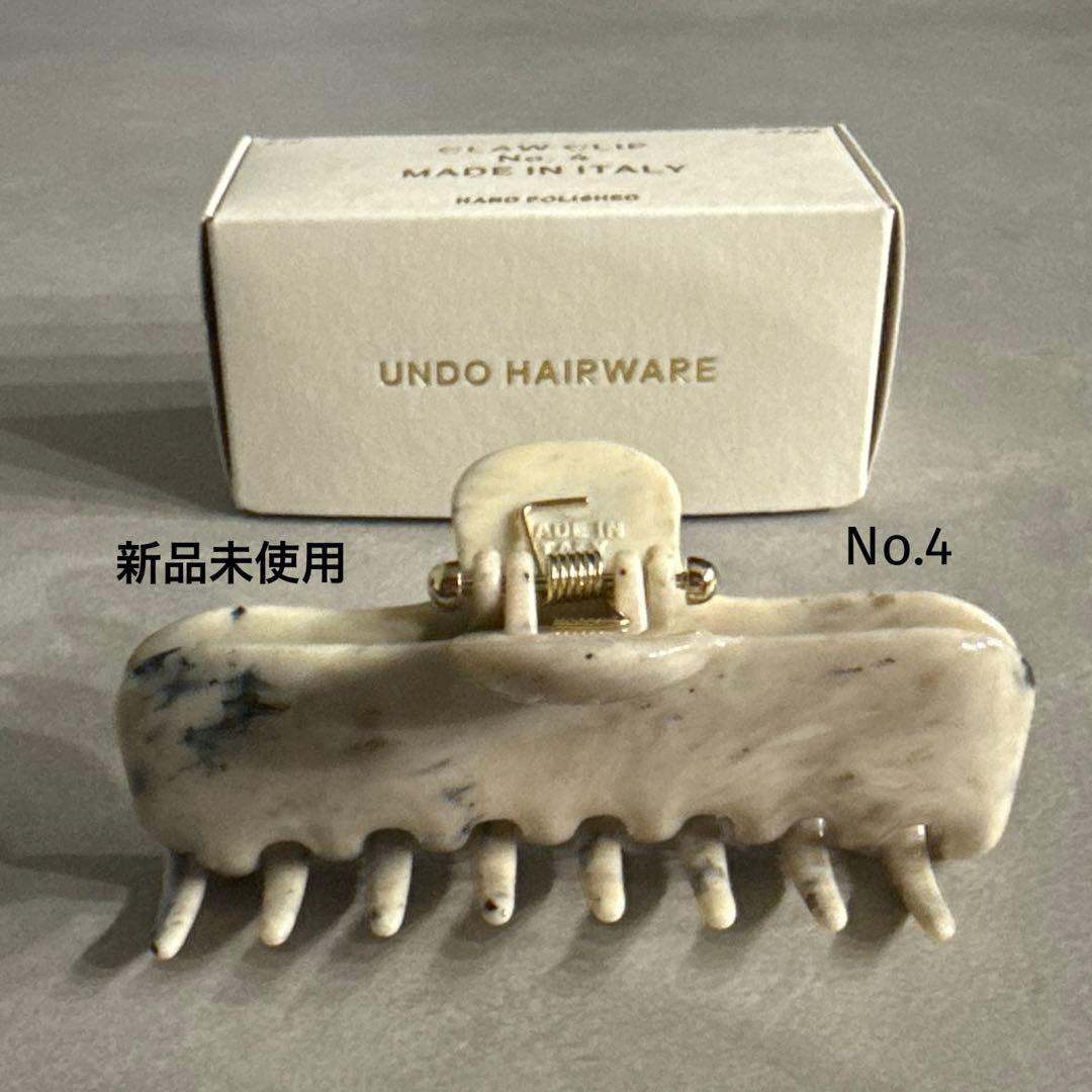 UNDO HAIRWARE ヘアクリップNo.4 4インチブラックマーブル