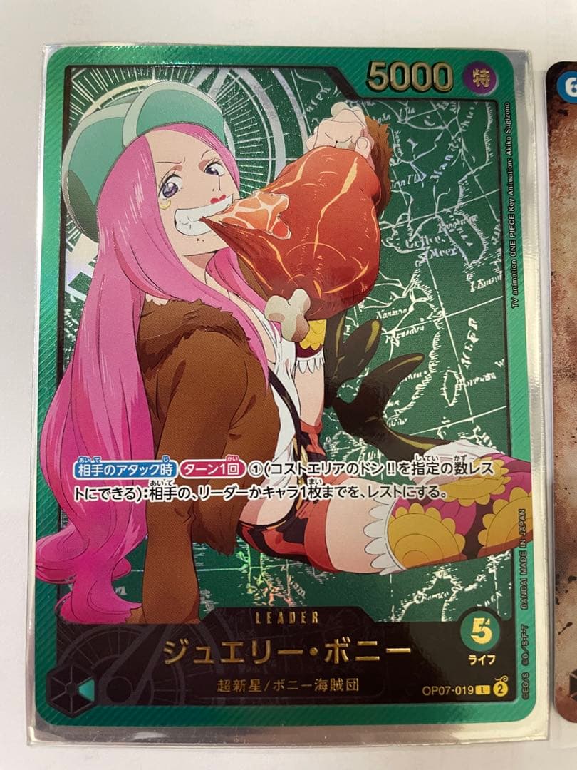 ワンピースカード　まとめ売り　ギア5プロモ、エース手配書、金文字ボニー2枚　など