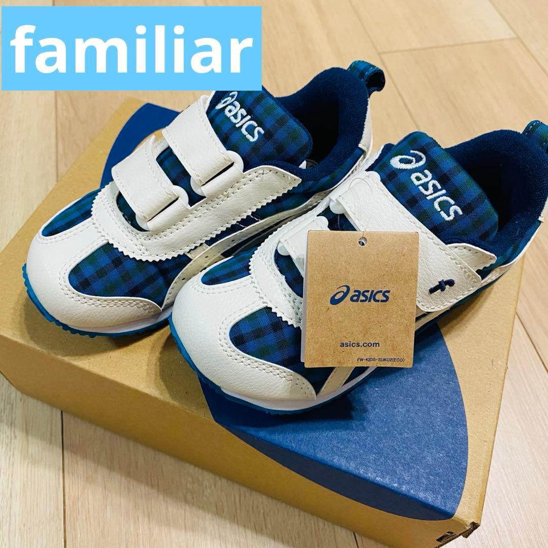 【新品】familiar×asics コラボスニーカー16.0 新品未使用　靴青