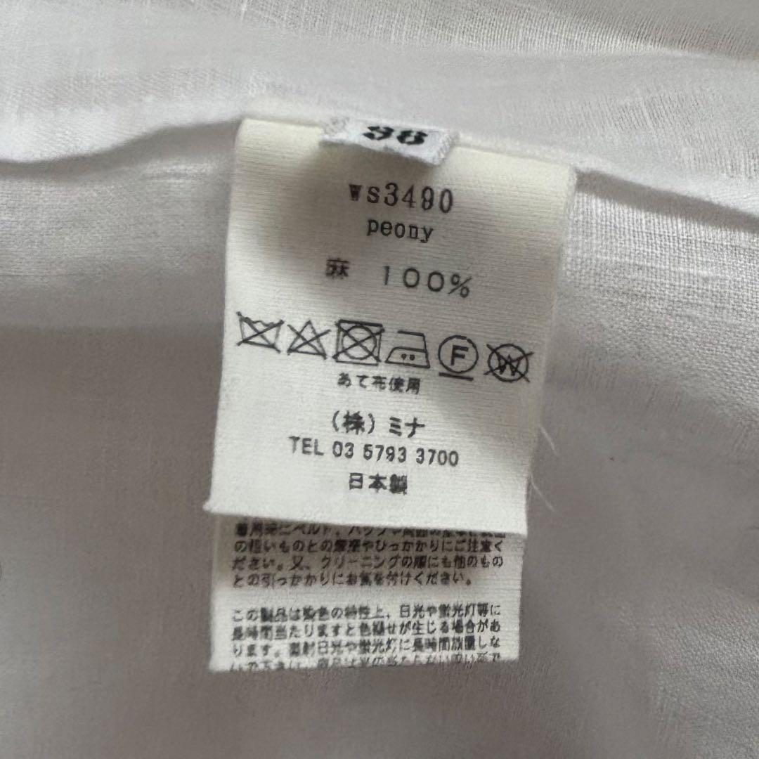mina perhonen麻ワンピース　38サイズ　ホワイト