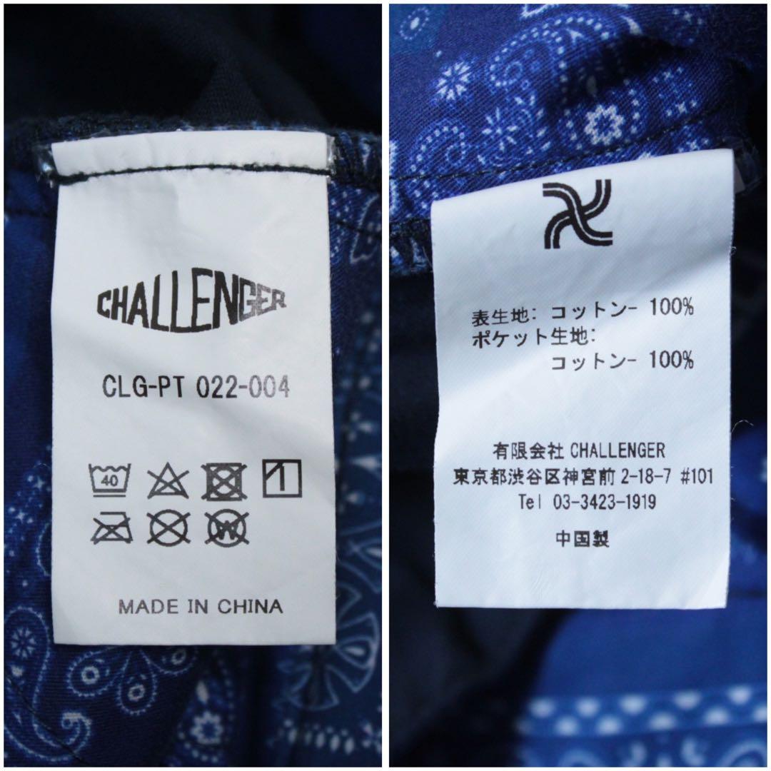 CHALLENGER チャレンジャー NARROW CHINO PANTS M