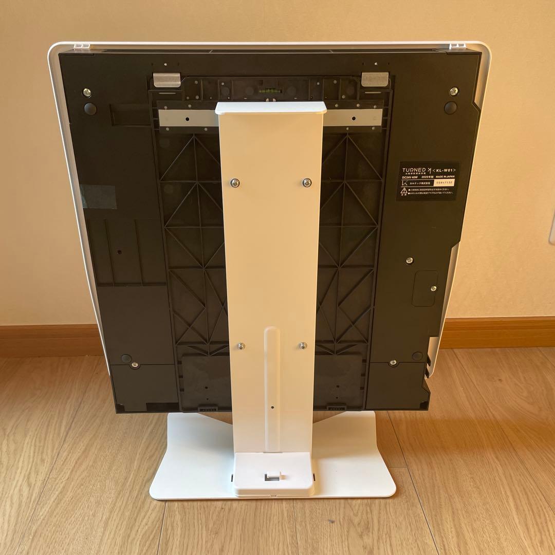 1031Z ターンド・ケイ 光触媒除菌 脱臭機 KL-W01 スタンド付き