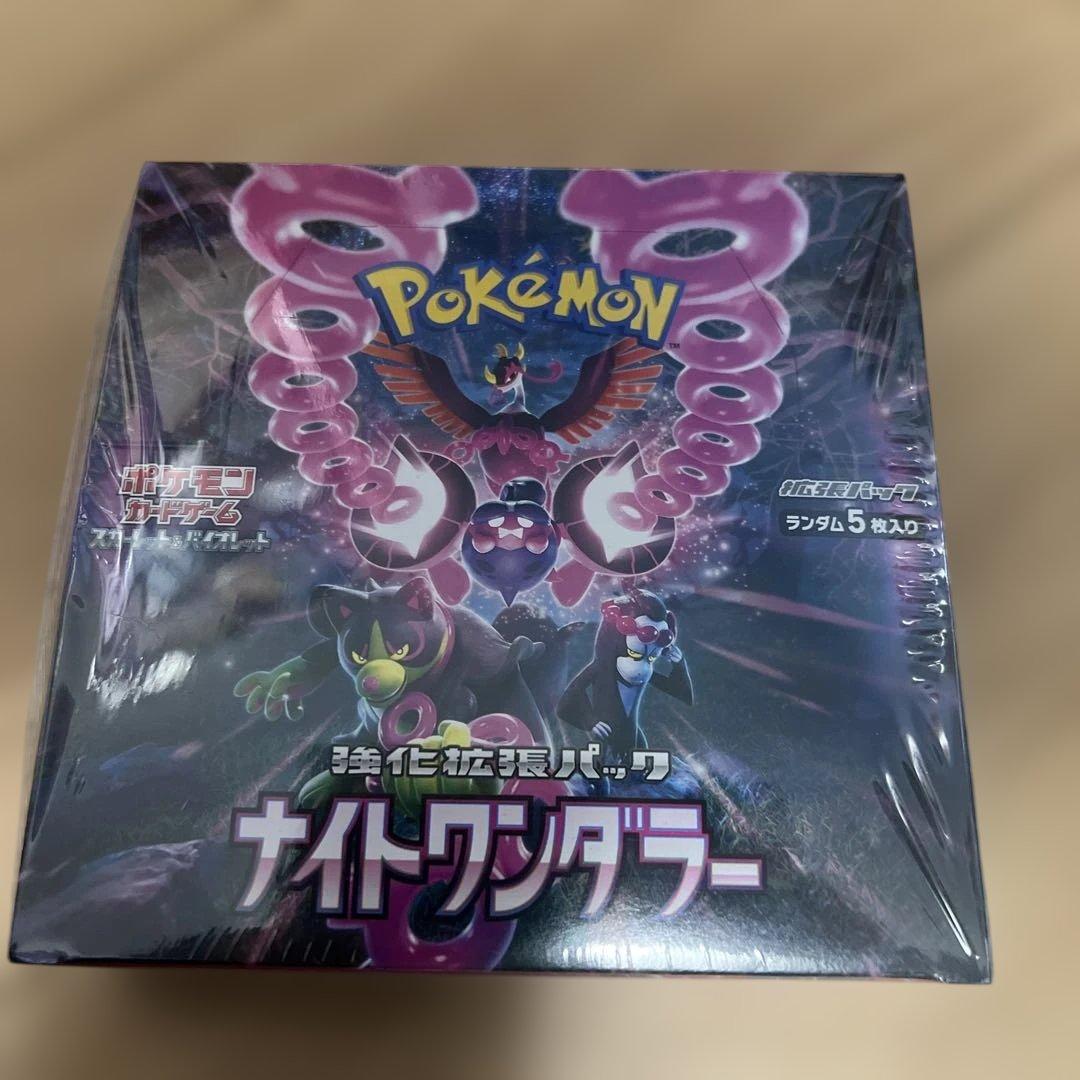 ポケモンカードゲーム ナイトワンダラー 1box シュリンク付き