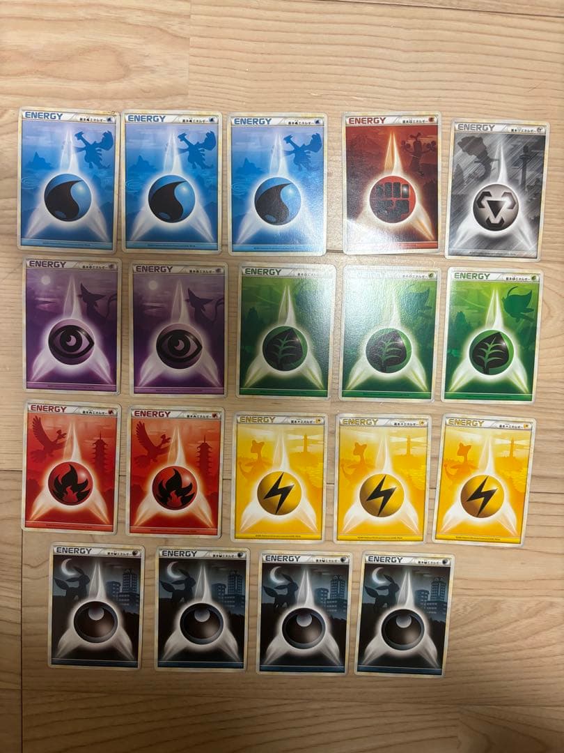 ポケモンカード レジェンド エネルギー