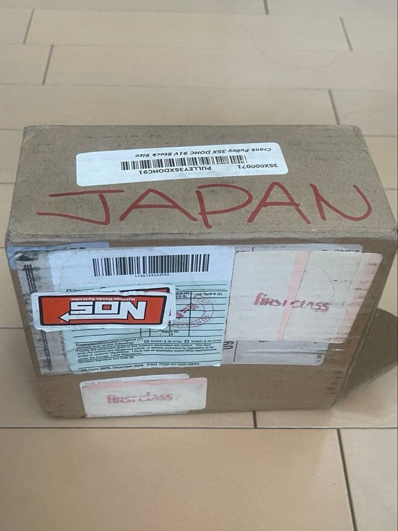 三菱　GTO 3SX製　アルミクランクプーリー　新品　未使用品