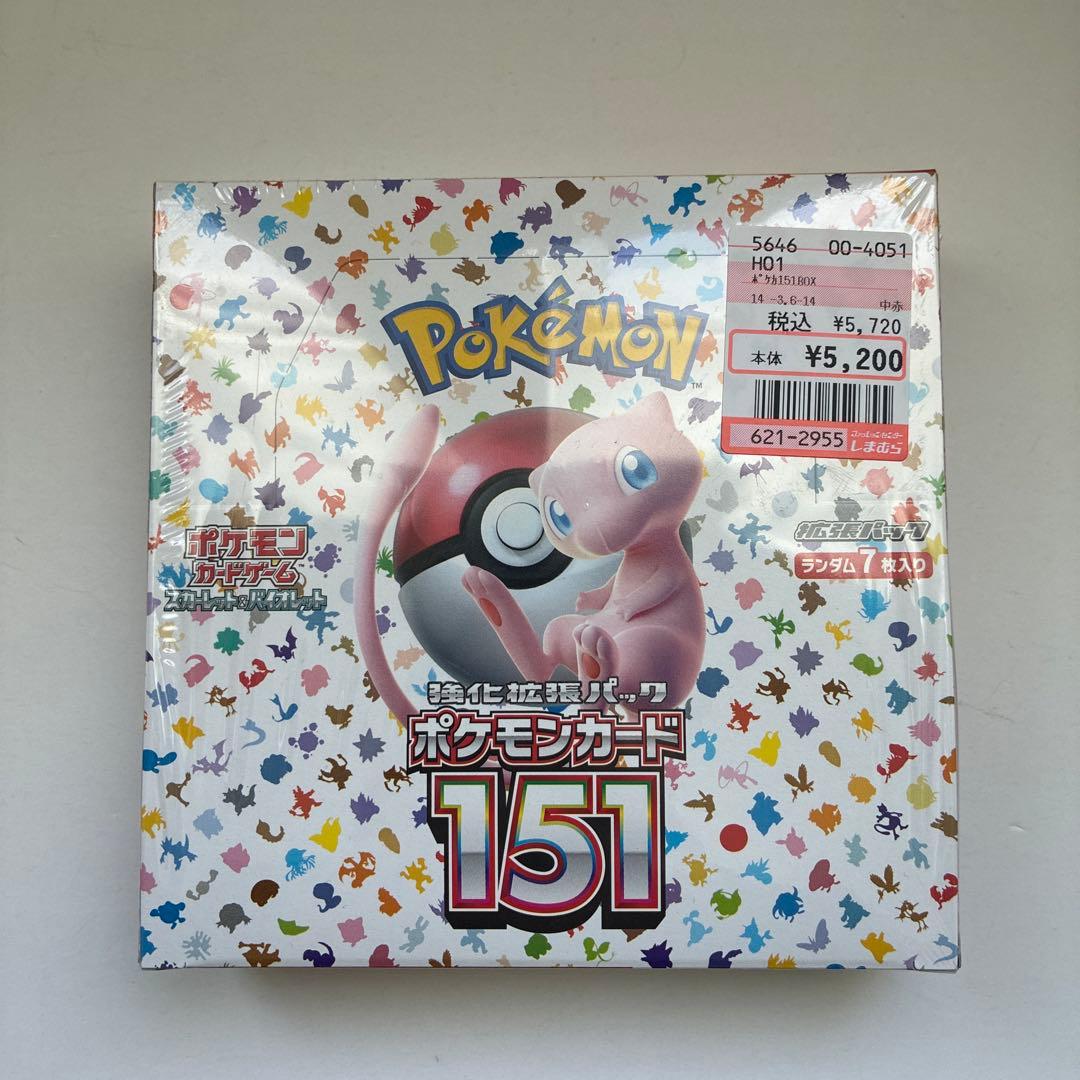 【値下げ不可】【しまむら産】ポケモンカード151 未開封シュリンク付き 1BOX