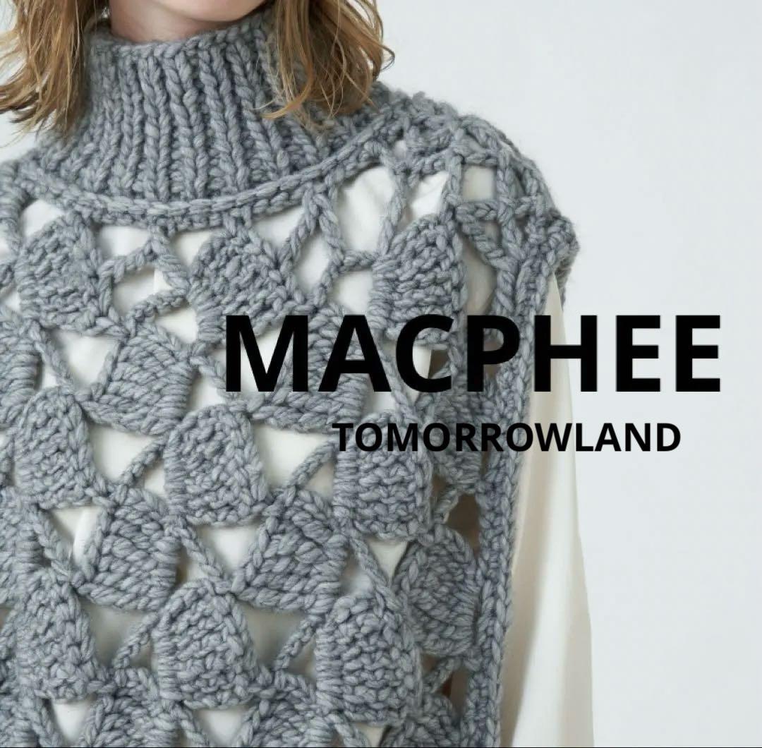 MACPHEEトゥモローランド ハンドクロシェ ハイネックベスト