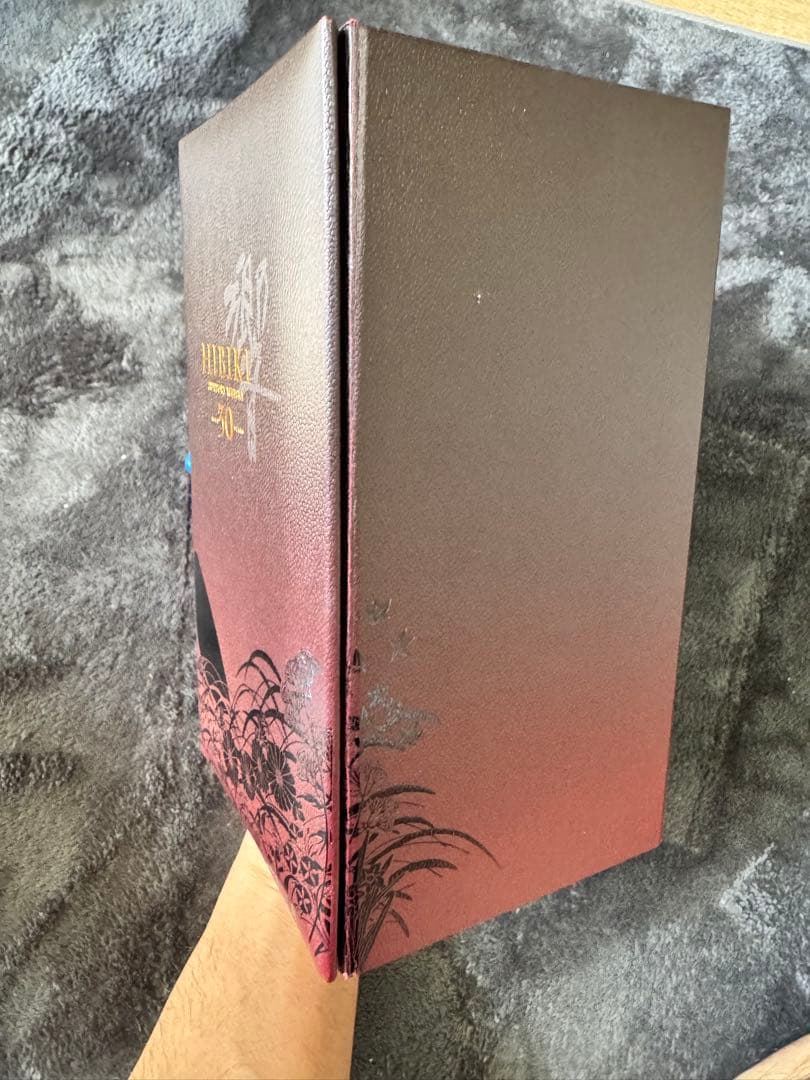 響30年花鳥風月 空瓶セット