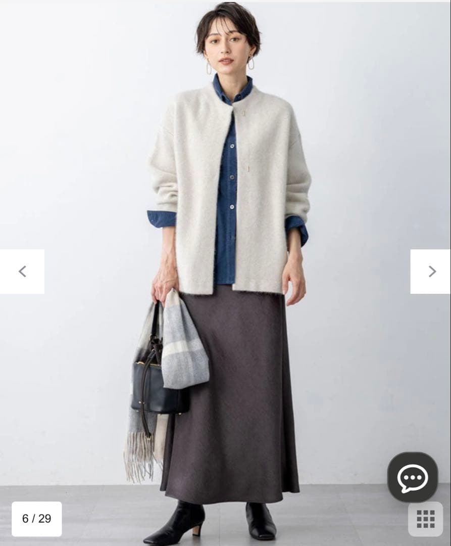 【新品・未使用】23区ラクーンブレンドダブルフェイスニットアウター／アイボリー