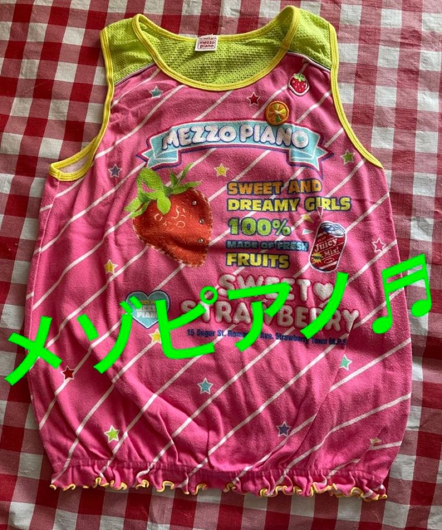 タイムセール❗️メゾピアノ❗️150㎝タンクトップ❗️