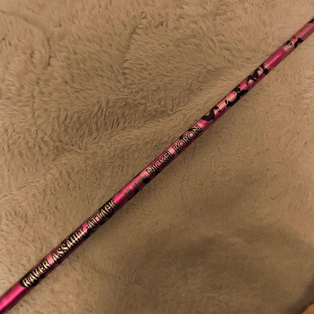 1/31まで限定セール RAVER レーヴ アサルトアタック シャフト テーラー