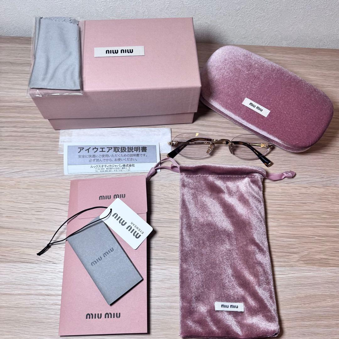 miumiu リムレスメガネ サングラス クリアメガネ