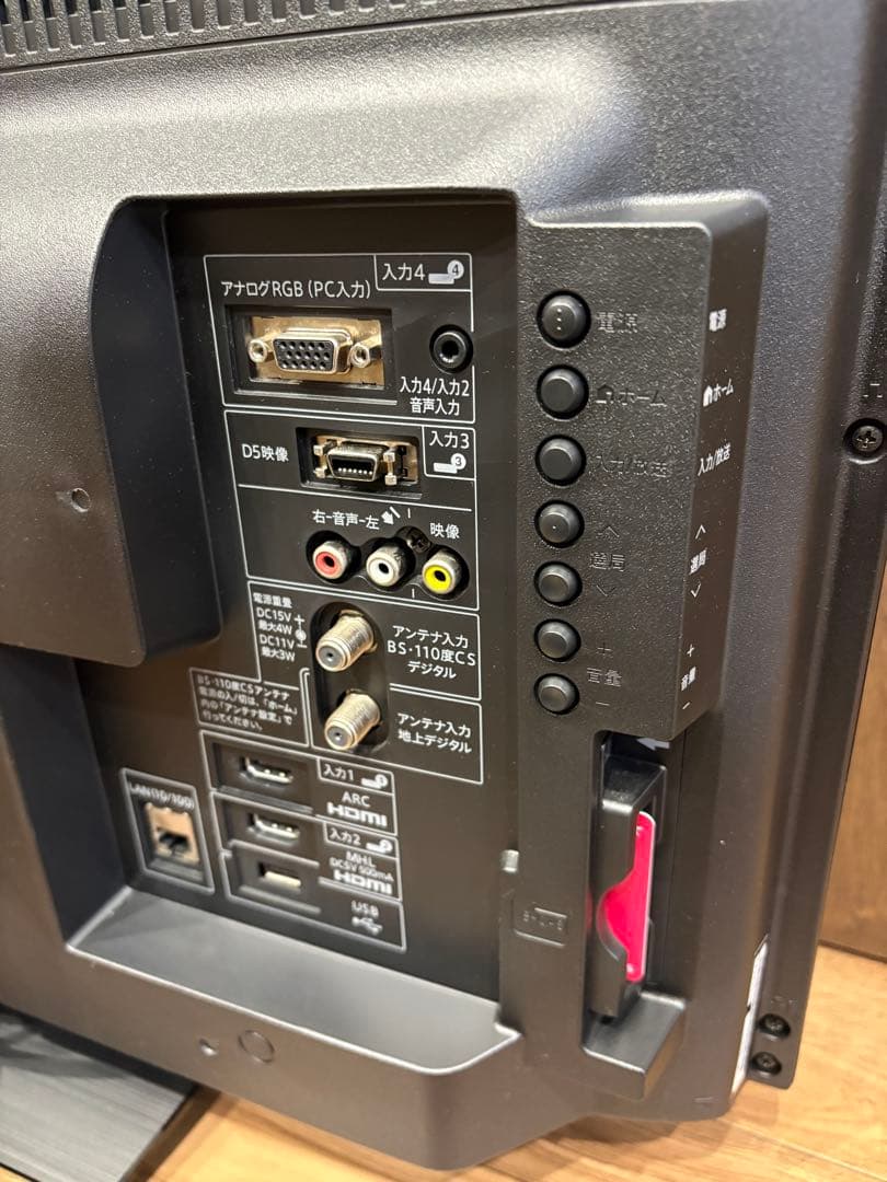 AQUOS 32v HD液晶テレビ