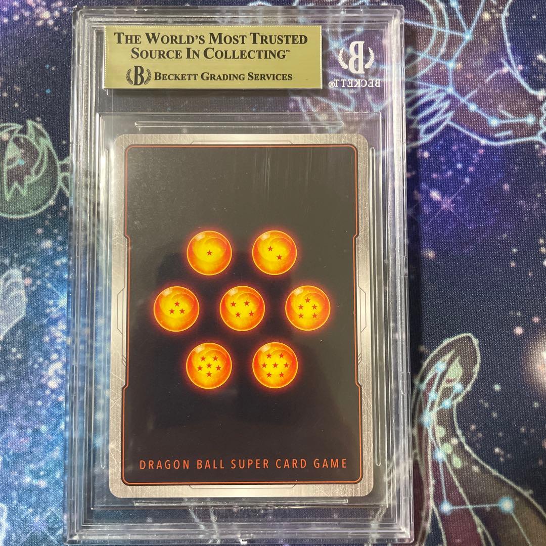 BGS10 フュージョンワールド ブロリー ギガンティックミーティア 墨絵 パラ