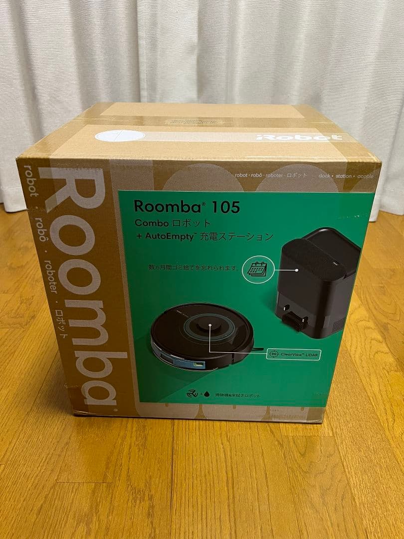 Roomba105 Comboロボット +AutoEmpty 充電ステーション