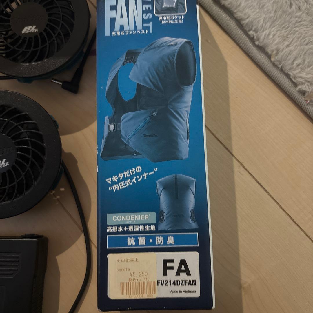 makita 空調服　　バッテリー