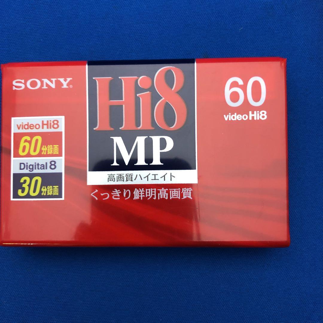 その他 SONY P6-60HMP3