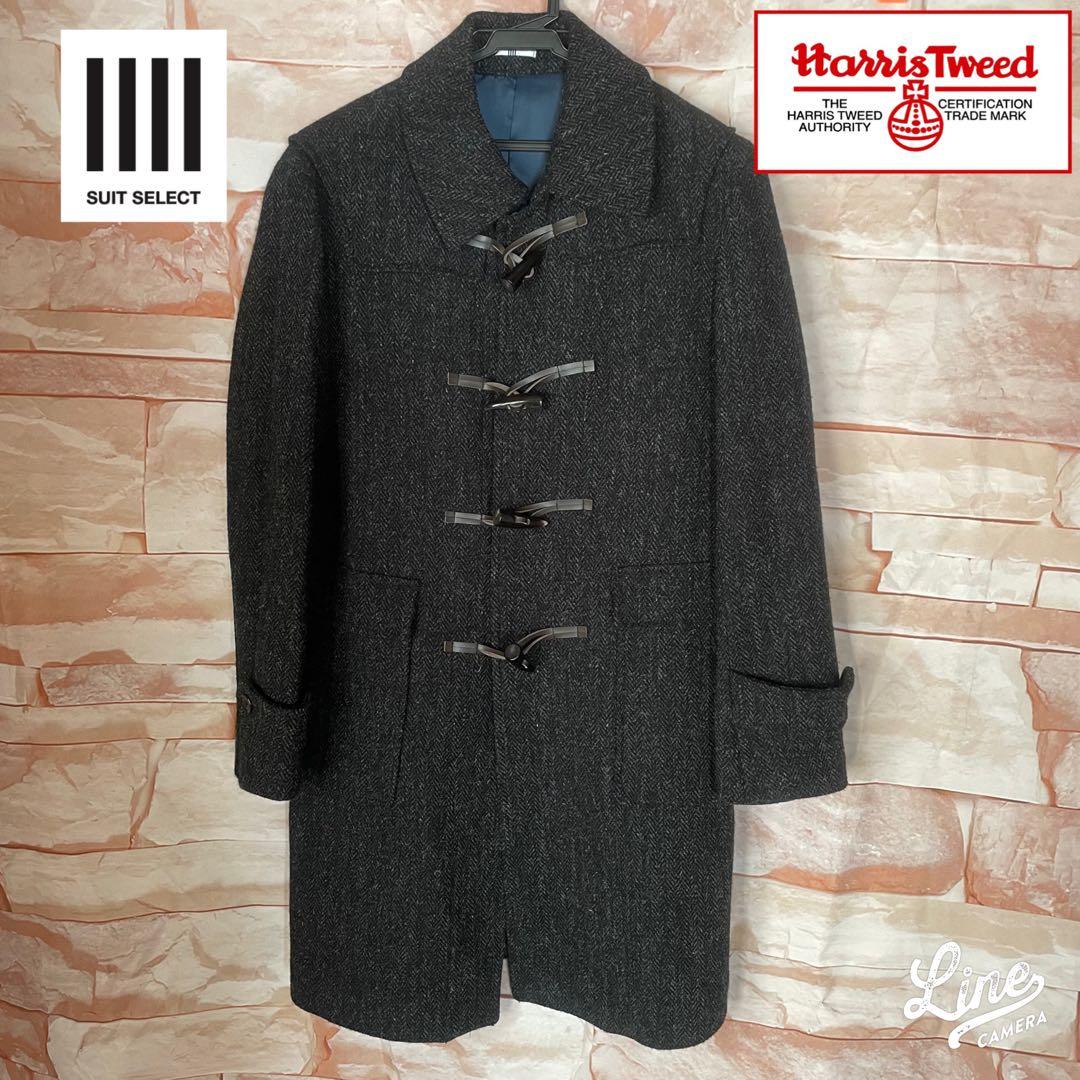 ⭐︎美品　スーツセレクト　Harris Tweed ダッフルコート グレー　M