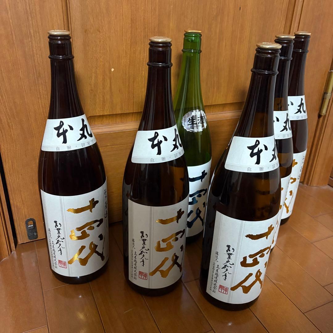 十四代本丸空き瓶 1800ml