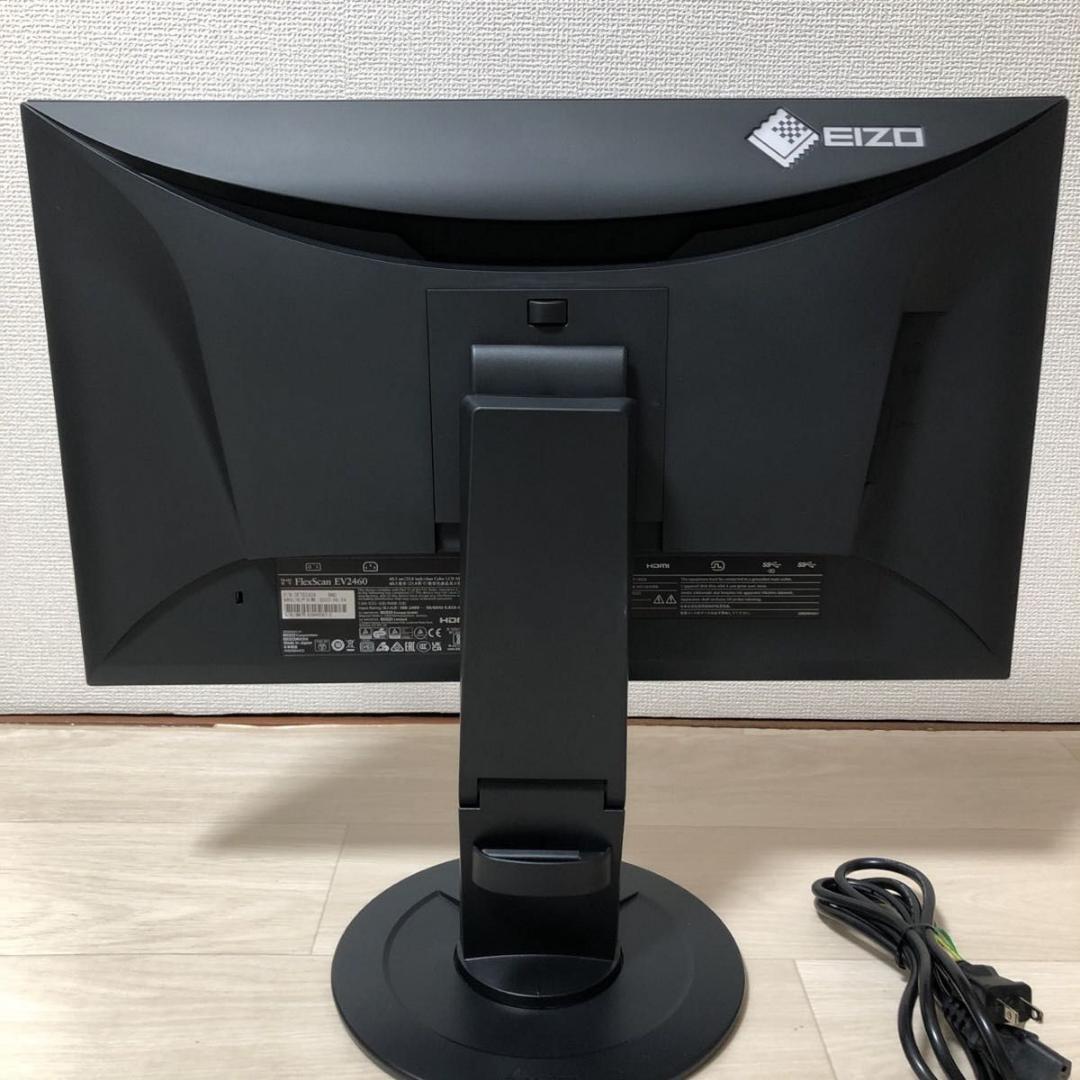 EIZO FLEXSCAN EV2460 液晶モニター 液晶ディスプレイ