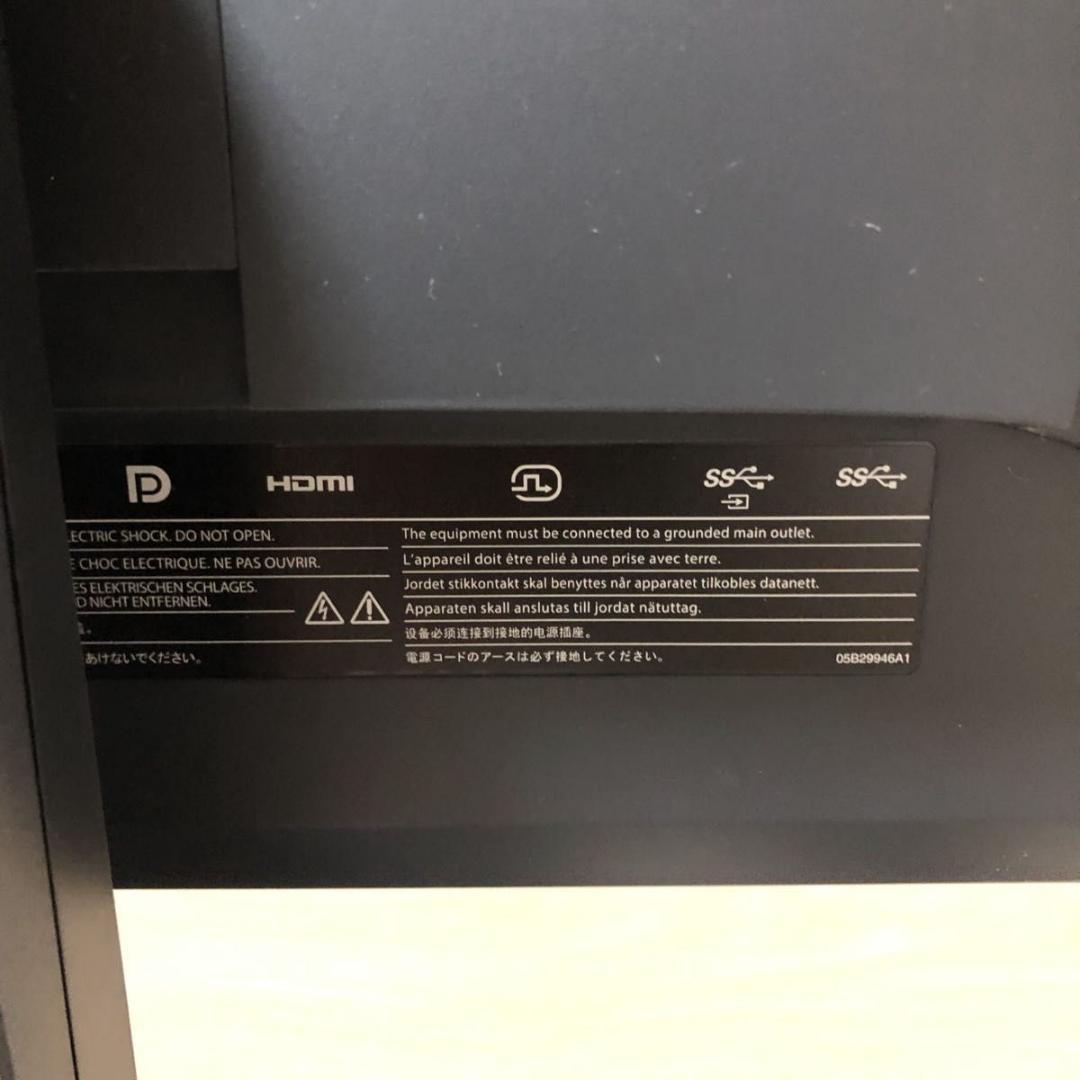 EIZO FLEXSCAN EV2460 液晶モニター 液晶ディスプレイ