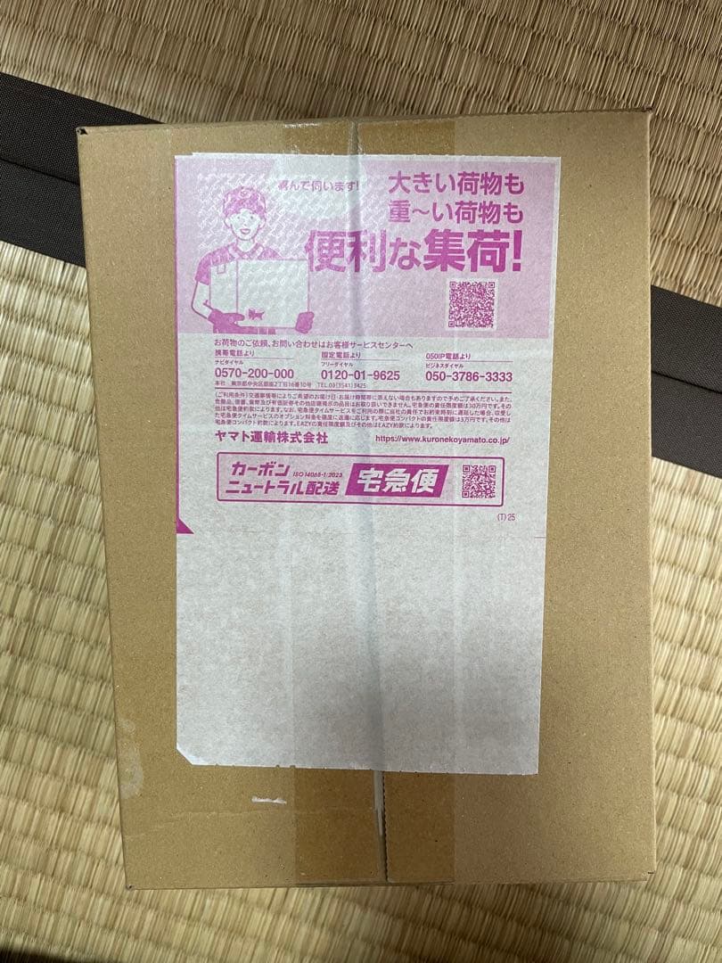 ポケセン産MEGA スタートデッキ100 バトルコレクション1点セット　　2個