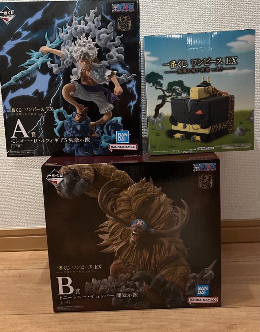 一番くじ ワンピース EX 悪魔を宿す者達 A賞B賞E賞セット