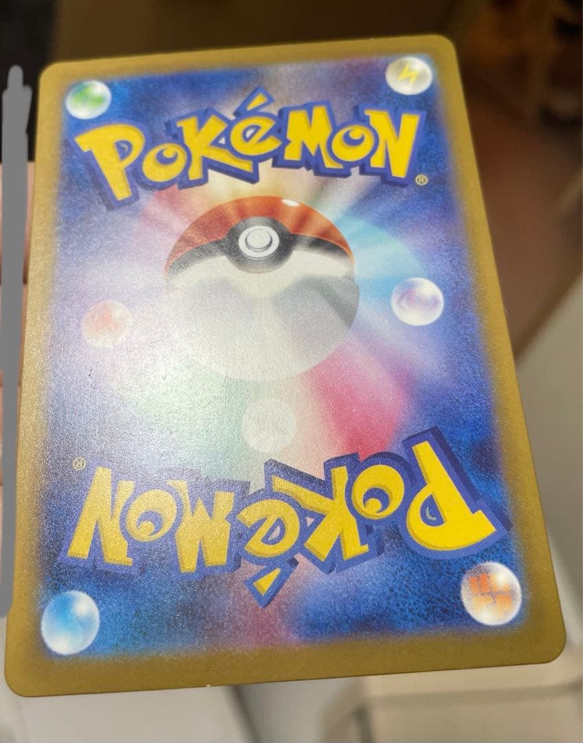 あんび　ポケモン　MEGAドリームex メガカイリューex mur