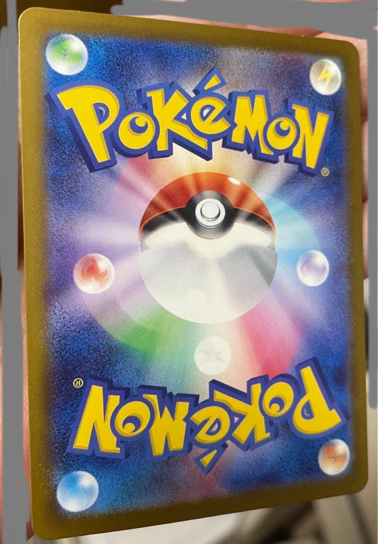 あんび　ポケモン　MEGAドリームex メガカイリューex mur