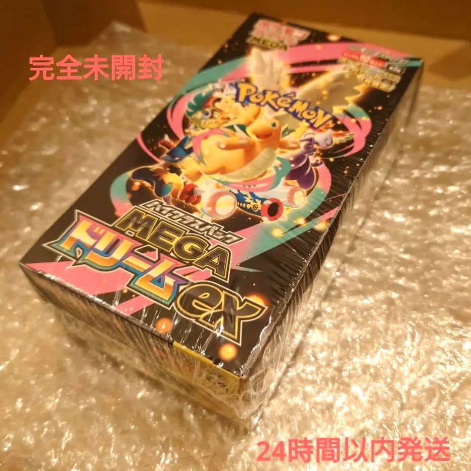 【正規品】 ポケカ メガドリームEX BOX シュリンク付き　pokemon
