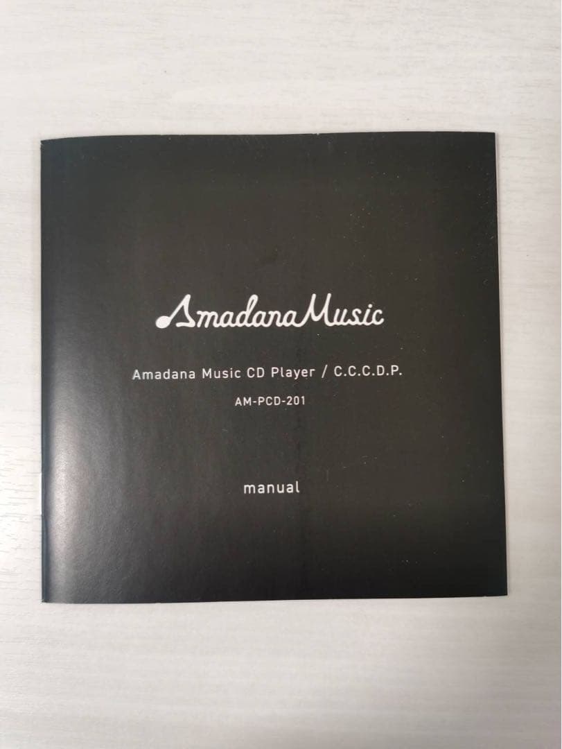 amadana CDプレーヤー