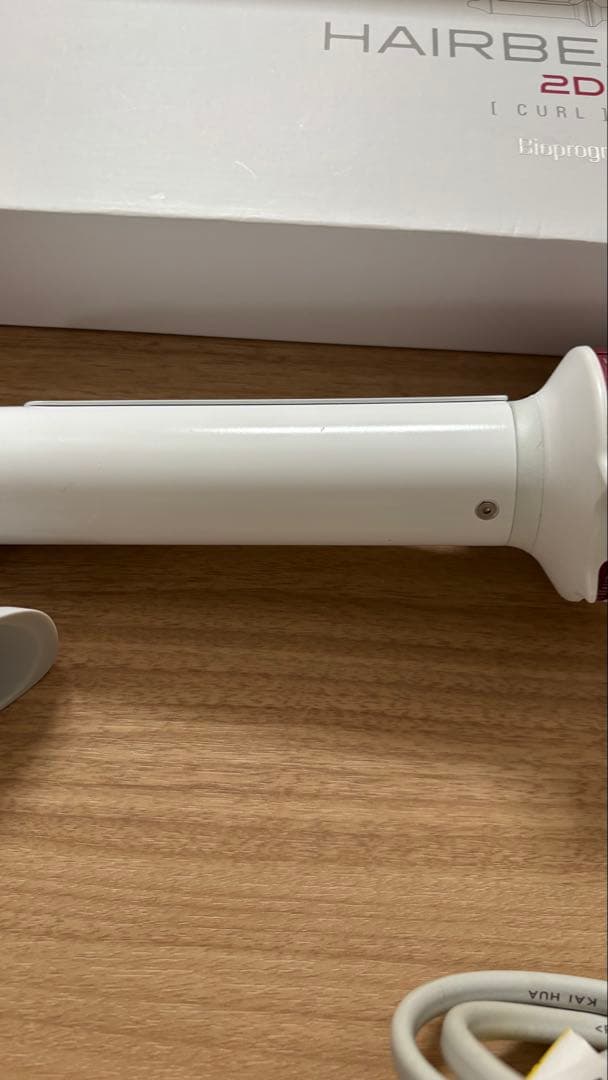 ヘアビューロン2DPlus カール34mm 21年製