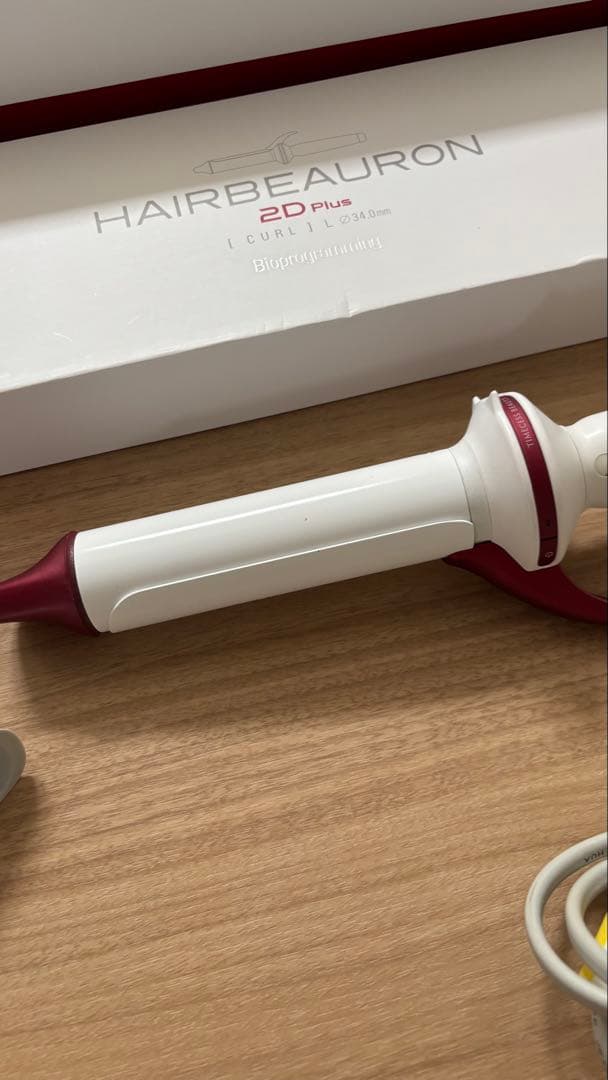 ヘアビューロン2DPlus カール34mm 21年製