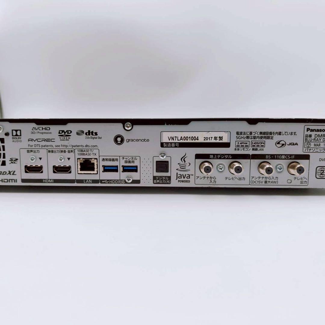 DMR-UBX4030 Panasonic パナソニック ブルーレイレコーダー