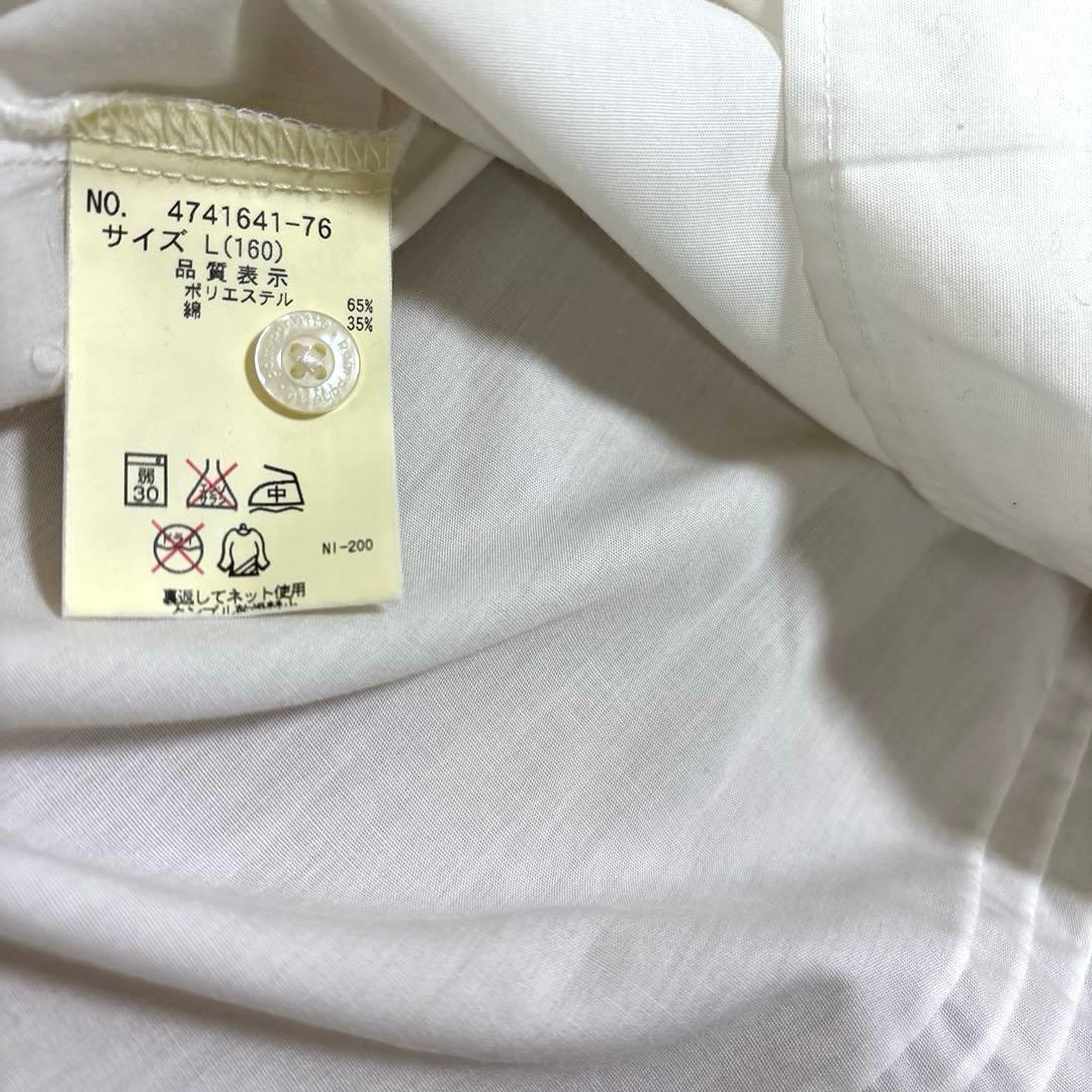 ポンポネットジュニア　pom ponette フォーマル　受験　面接　卒業式