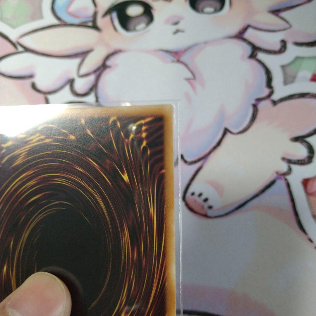 ザフォールンアンドザヴァーチャス　プリシク