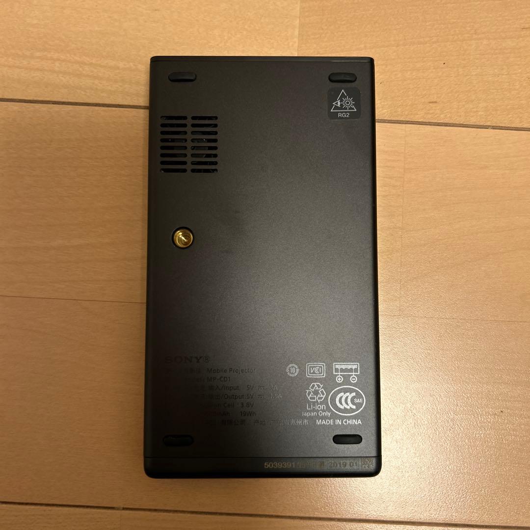 SONY ポータブルプロジェクター 本体　MPーCD1