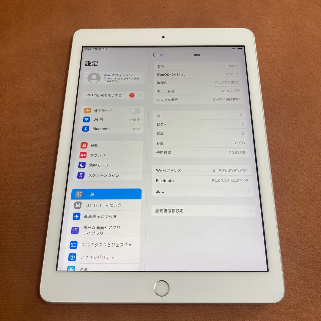 77【早い者勝ち】美品☆電池最良好☆iPad6第6世代32GB WIFIモデル☆