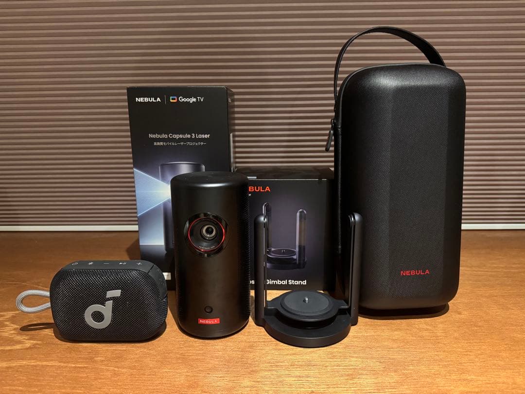 NEBULACapsule 3Laser 本体 + スピーカー＋ジンバル＋ケース