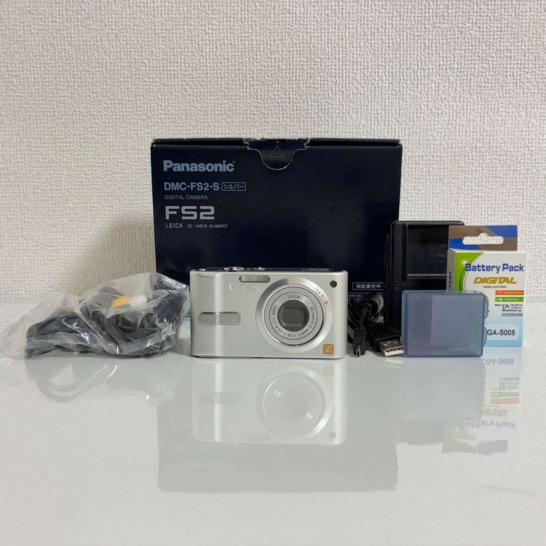 Panasonic LUMIX DMC-FS2 パナソニック デジカメ シルバー
