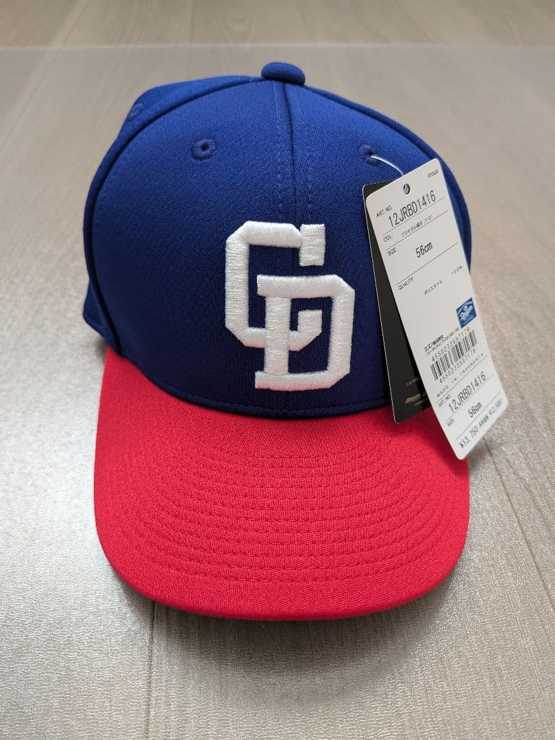 タ*カ様 中日ドラゴンズ　FCキャップ　プロモデル　プロコレ　56cm