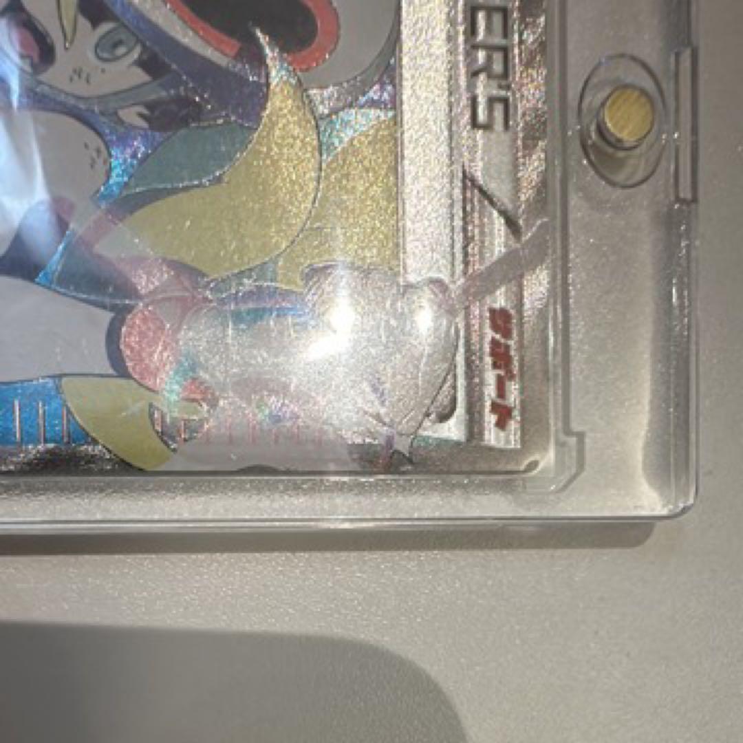 コルニ SR :1ED [XY3 102/096](拡張パックライジングフィスト