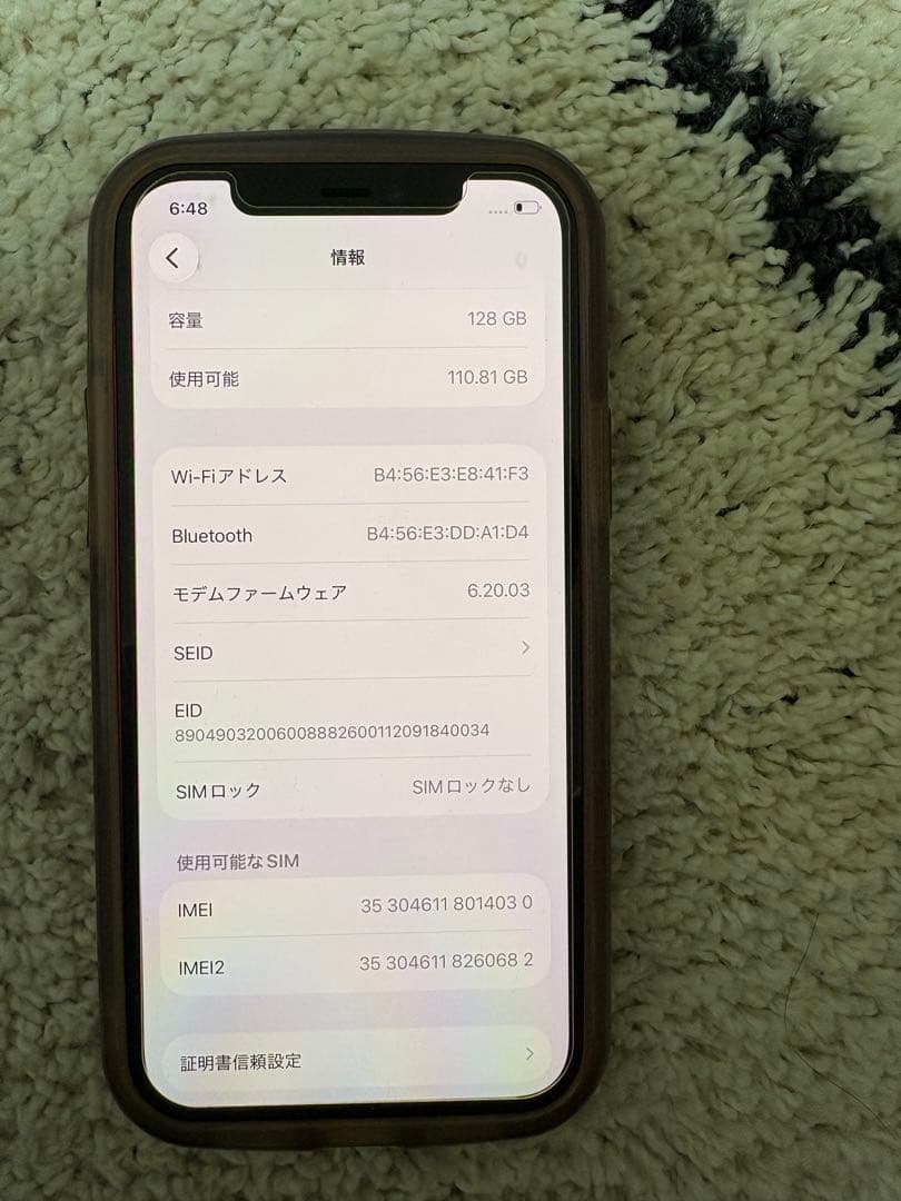 Apple iPhone 12 128GBレッド