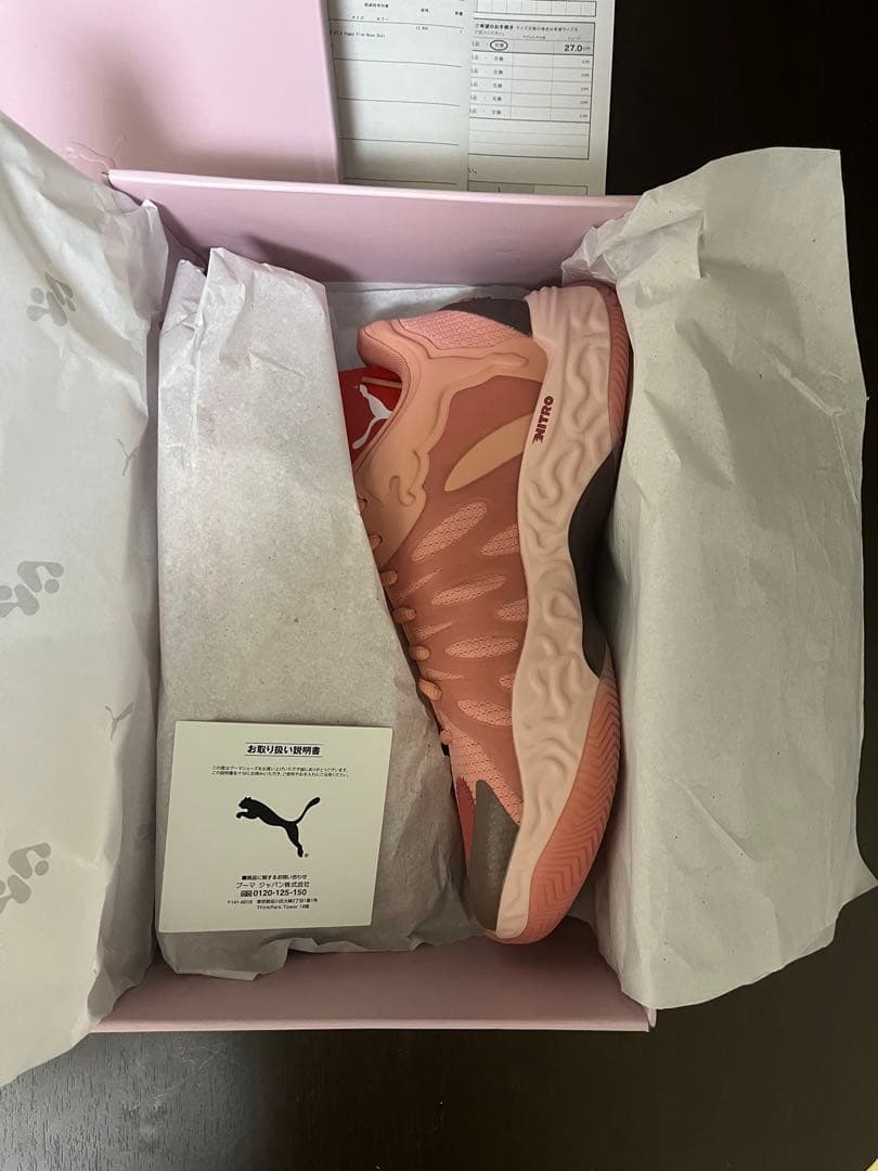 s*s様 PUMA HALI1 27.5cm プーマ ハリ1 ハイビスカス