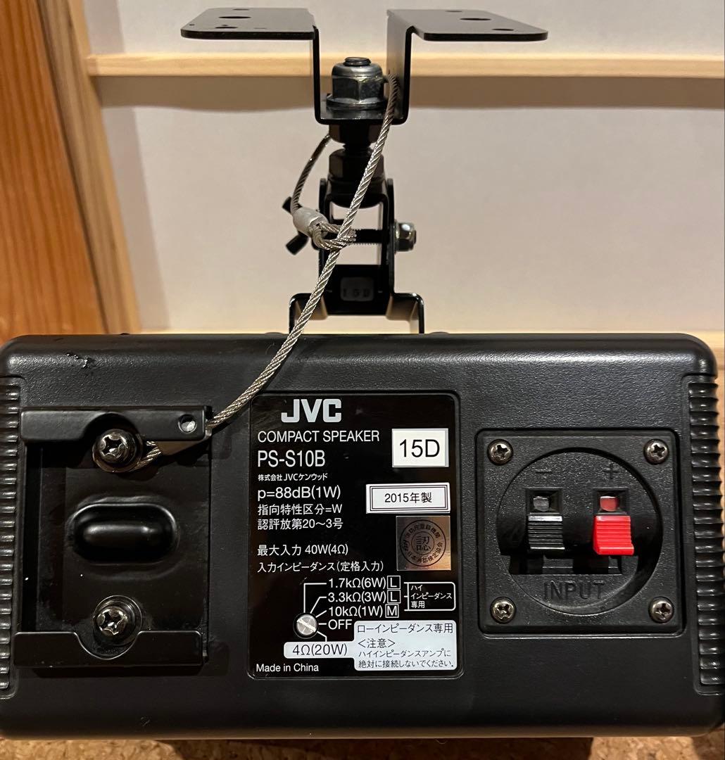 JVC PS-S10B コンパクトスピーカー 4個セット