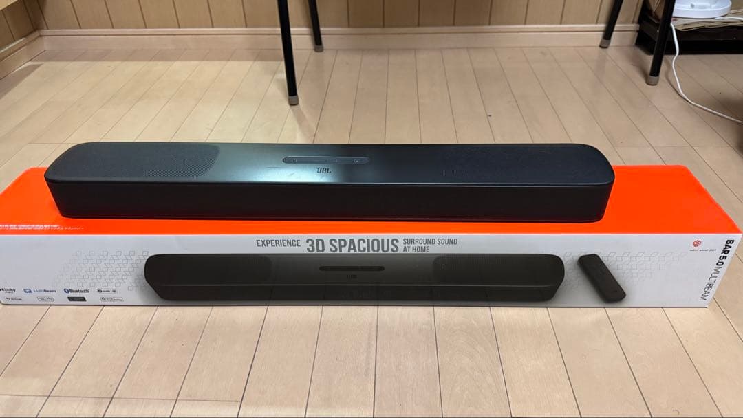 サウンドバー JBL BAR5.0 MULTIBEAM おまけ付き